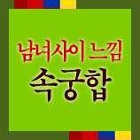 ������ �캰� ��� ������